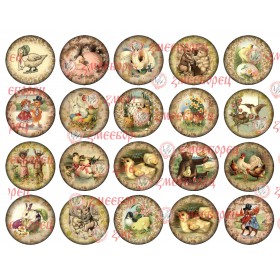 Готова фотодекорация за мъфини и дребни сладки - Великден 8